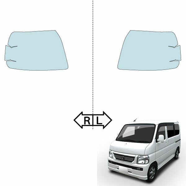 カット済みヘッドライトプロテクションフィルム  ホンダ バモス (H19.2-H22.7) (HM1型/HM2型) (L/Lターボ/Mターボ【ローダウンパッケージ】/Lターボ/Mターボ/L/M) (PH0425A0705A0SA)