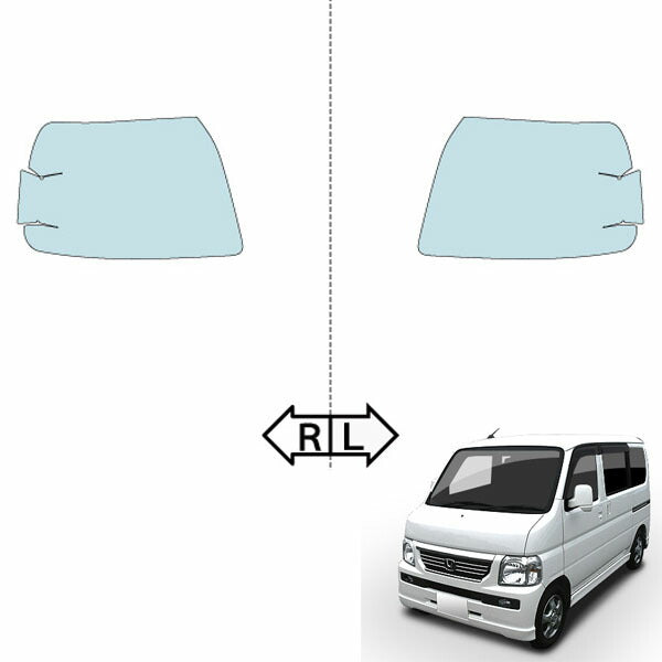 カット済みヘッドライトプロテクションフィルム  ホンダ バモス (H22.8-H24.5) (HM1型/HM2型) (L/M【スタイリッシュパッケージ】/L/M) (PH0425A1005A0SA)