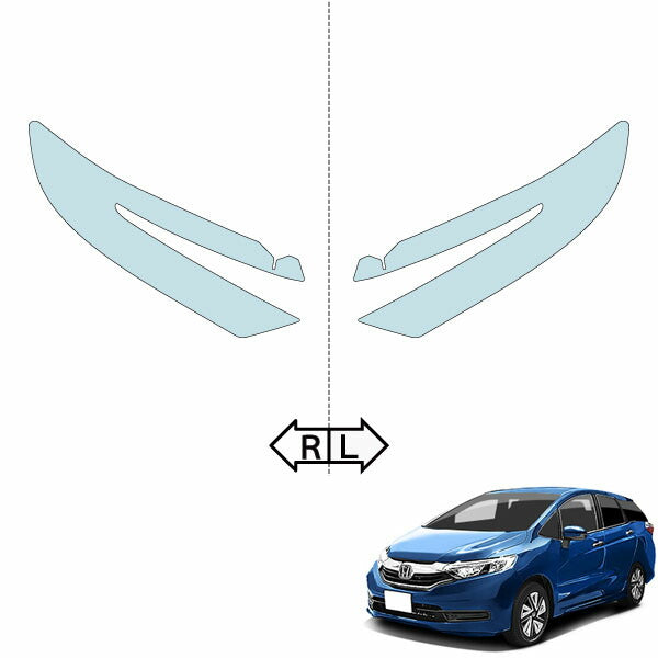 カット済みヘッドライトプロテクションフィルム  ホンダ シャトル (R1.5-R4.11) (GK8型／GK9型) (G) (PH0431F1905A0SA)