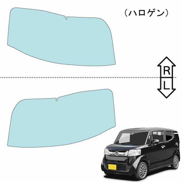 カット済みヘッドライトプロテクションフィルム  ホンダ N-BOX SLASH (H26.12-R2.2) (JF1型/JF2型) (PH0442A1405A0SA)