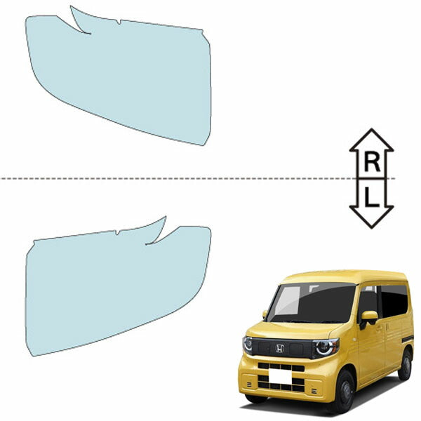 カット済みヘッドライトプロテクションフィルム  ホンダ N-VAN e: (R6.10-) (JJ3型) (L4/FUN) (PH0443N2405A0SA)