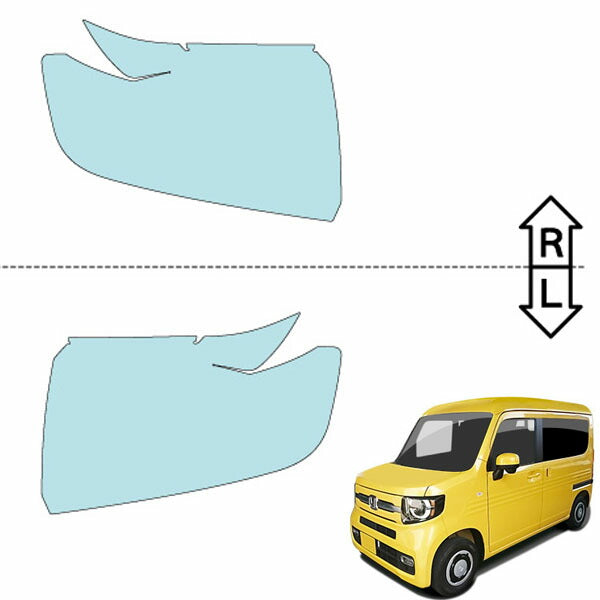 カット済みヘッドライトプロテクションフィルム  ホンダ N-VAN プラス STYLE FUN (H30.7-) (JJ1型/JJ2型) (PH0444R1805A0SA)