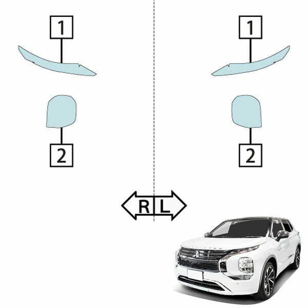 カット済みヘッドライトプロテクションフィルム  三菱 アウトランダー PHEV (R3.12-) (GN0W型) (M/G/P) (PH0502M2105A0SA)