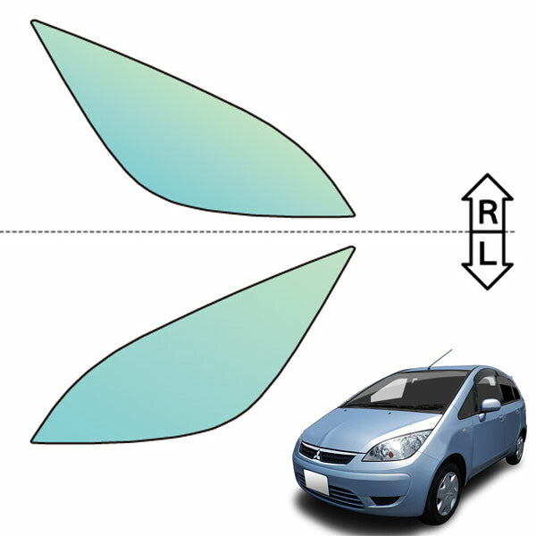 カット済みヘッドライトプロテクションフィルム  三菱 コルト プラス (H16.10-H18.10) (Z23W型/Z24W型) (Very/COOL Very/1.5RX) (PH0507F0405A0SA)