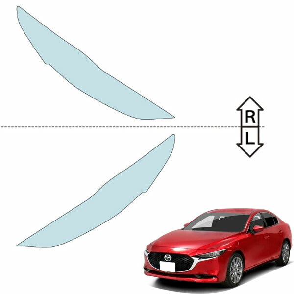 カット済みヘッドライトプロテクションフィルム  マツダ MAZDA3 SEDAN (R1.5-) (BPFP型/BP8P型/BPEP型/BP5P型) (PH0602B1905A0SA)