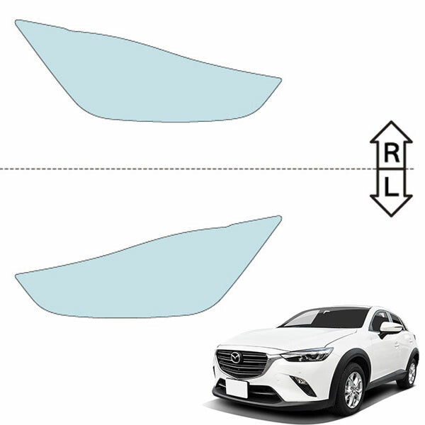 カット済みヘッドライトプロテクションフィルム  マツダ CX-3 (H30.5-) (DKLFW型/DKLAW型/DK8FW型/DK8AW型/DKEFW型/DKEAW型) (PH0611K1805A0SA)
