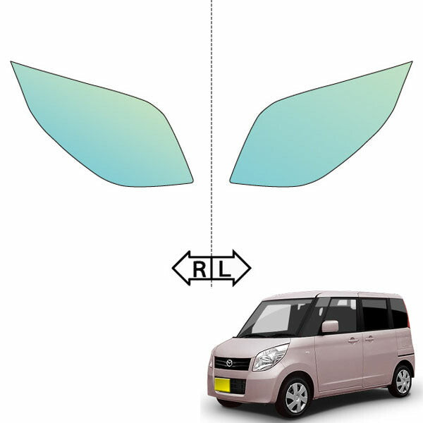 カット済みヘッドライトプロテクションフィルム  マツダ フレアワゴン (H24.6-H25.3) (MM21S型) (XS/LS/TS) (PH0621A1205A0SA)