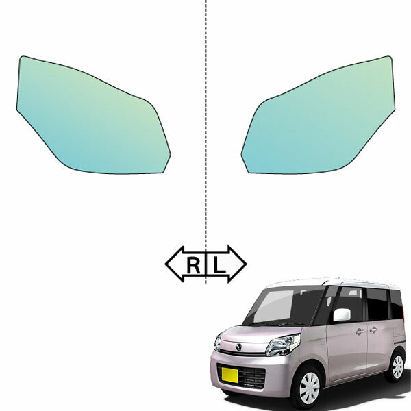 カット済みヘッドライトプロテクションフィルム  マツダ フレアワゴン (H25.4-H27.4) (MM32S型) (XG/XS) (PH0621A1305A0SA)