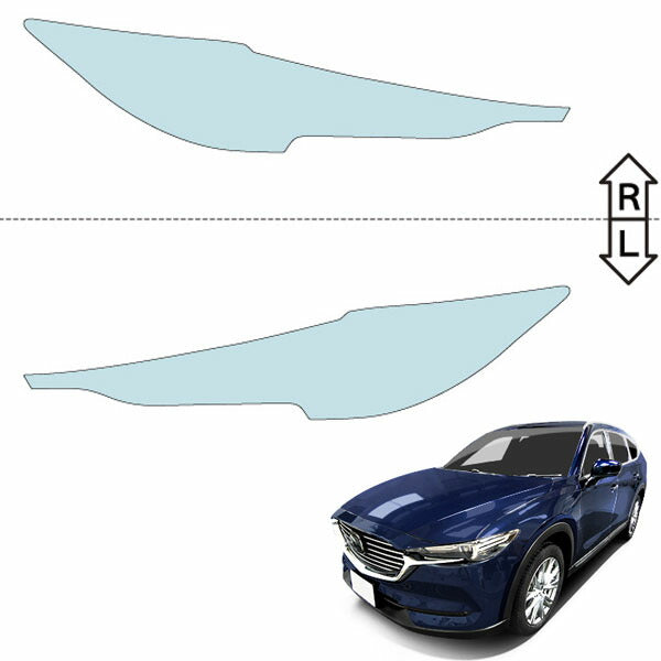カット済みヘッドライトプロテクションフィルム  マツダ CX-8 (H29.12-R4.11) (KG2P型) (Base/PROACTIVE/L Package) (PH0630K1705A0SA)