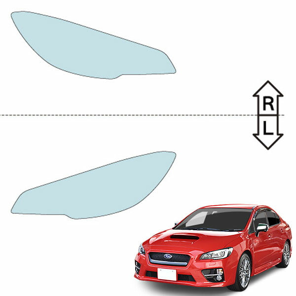 カット済みヘッドライトプロテクションフィルム  スバル WRX (H26.8-H29.5) (VAG型/VAB型) (PH0705B1405A0SA)