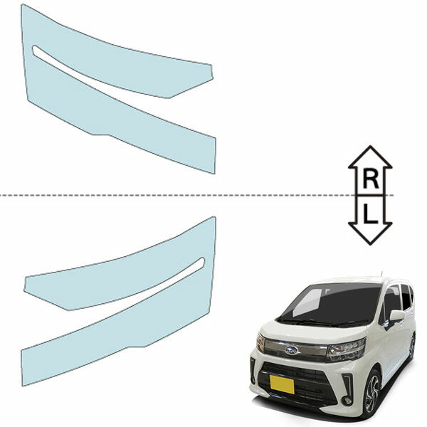 カット済みヘッドライトプロテクションフィルム  スバル ステラ カスタム (H29.8-) (LA150F型/LA160F型) (R/RS) (PH0708S1705A0SA)