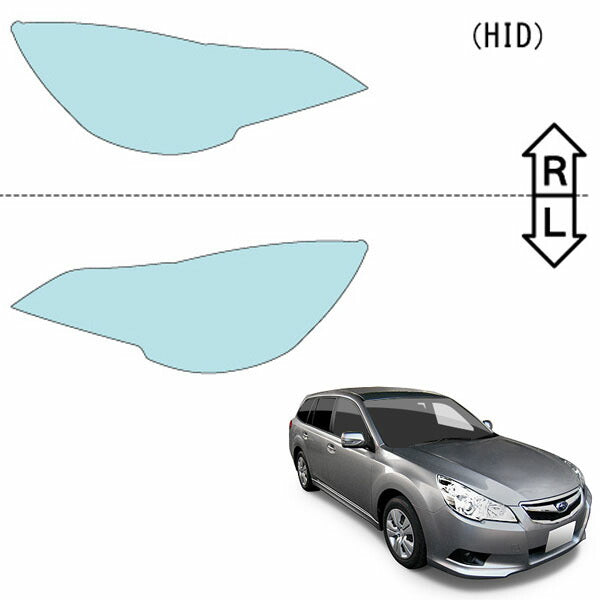 カット済みヘッドライトプロテクションフィルム  スバル レガシィ ツーリングワゴン (H21.5-H24.4) (BR9型) (PH0711F0905A0SA)