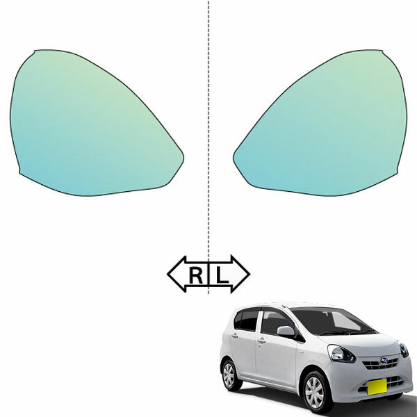 カット済みヘッドライトプロテクションフィルム  スバル プレオプラス (H24.12-H25.7) (LA300F型/LA310F型) (F/L/LA/G/GA/E/FA) (PH0723A1205A0SA)