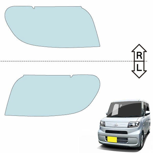 カット済みヘッドライトプロテクションフィルム  スバル シフォン (R4.10-) (650F型/660F型) (L/G) (PH0725A2205A0SA)
