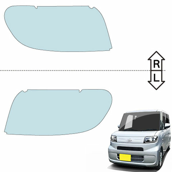 カット済みヘッドライトプロテクションフィルム  スバル シフォン (R4.10-) (650F型/660F型) (L/G) (PH0725A2205A0SB)