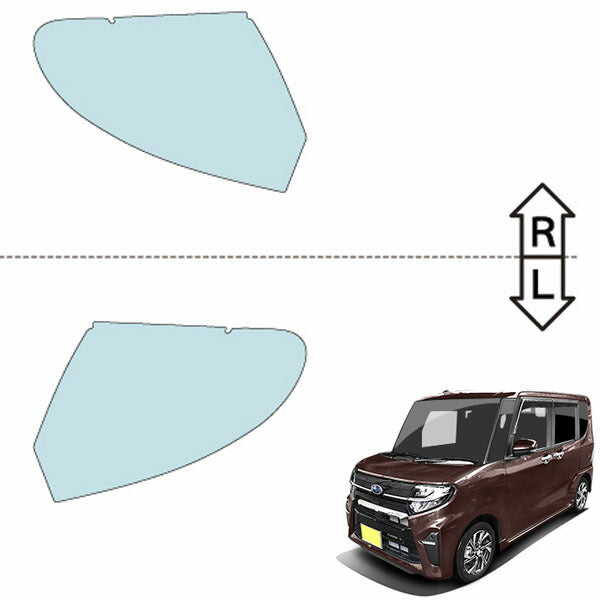 カット済みヘッドライトプロテクションフィルム  スバル シフォン カスタム (R1.7-R4.9) (650F型/660F型) (R/RS) (PH0725S1905A0SA)