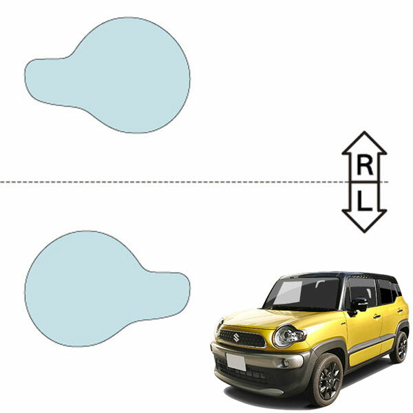 カット済みヘッドライトプロテクションフィルム  スズキ クロスビー (H29.12-R2.9) (MN71S型) (MZ) (PH0804K1705B0SA)