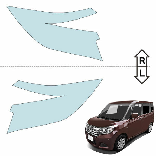 カット済みヘッドライトプロテクションフィルム  スズキ ソリオ (H29.7-R2.11) (MA26S型) (G/G スズキ セーフティサポート装着車) (PH0822H1705A0SA)