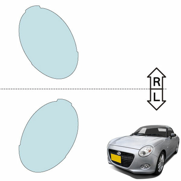 カット済みヘッドライトプロテクションフィルム  ダイハツ コペン (H26.6-R3.3) (LA400K型) (Cero) (PH0902U1405B0SA)