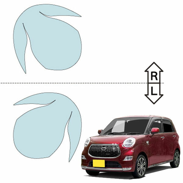 カット済みヘッドライトプロテクションフィルム  ダイハツ キャスト (H27.9-H29.9) (LA250S型/LA260S型) (PH0904A1505A0SA)