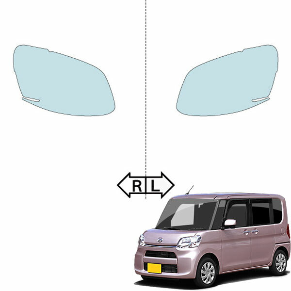 カット済みヘッドライトプロテクションフィルム  ダイハツ タント (H27.12-H28.10) (LA600S型/LA610S型) (PH0906A1505A0SA)