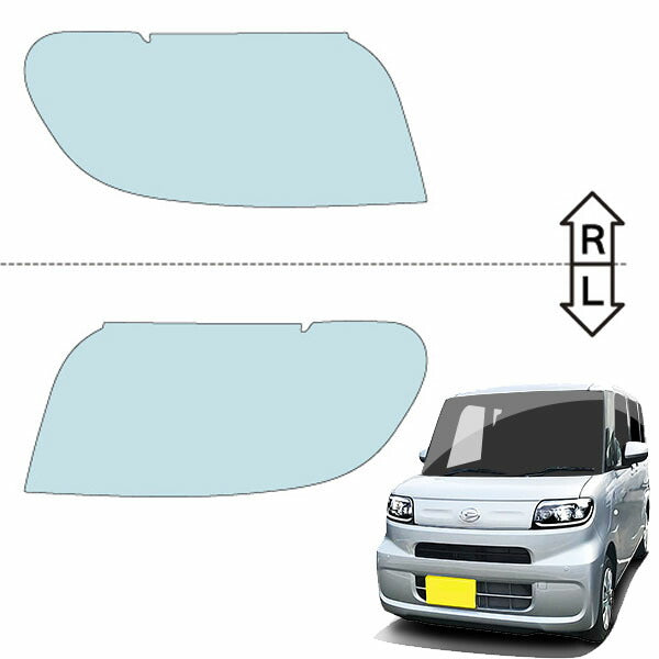 カット済みヘッドライトプロテクションフィルム  ダイハツ タント (R1.7-R4.9) (LA650S型/LA560S型) (L/X/X ターボ) (PH0906A1905A0SA)