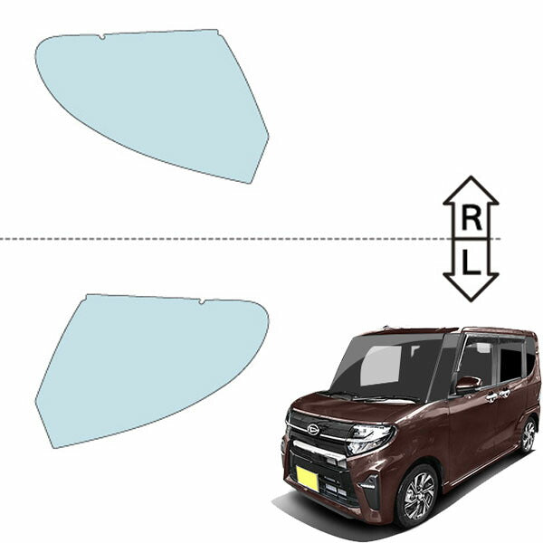 カット済みヘッドライトプロテクションフィルム  ダイハツ タントカスタム (R1.7-R4.9) (LA650S型/LA660S型) (L/X/RS) (PH0906S1905A0SA)