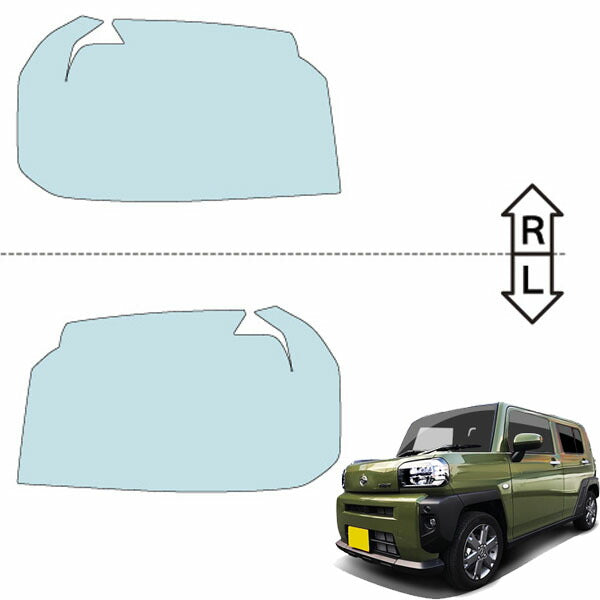 カット済みヘッドライトプロテクションフィルム  ダイハツ タフト (R2.6-) (LA900S型) (X/G/G ターボ) (PH0907A2005A0SA)