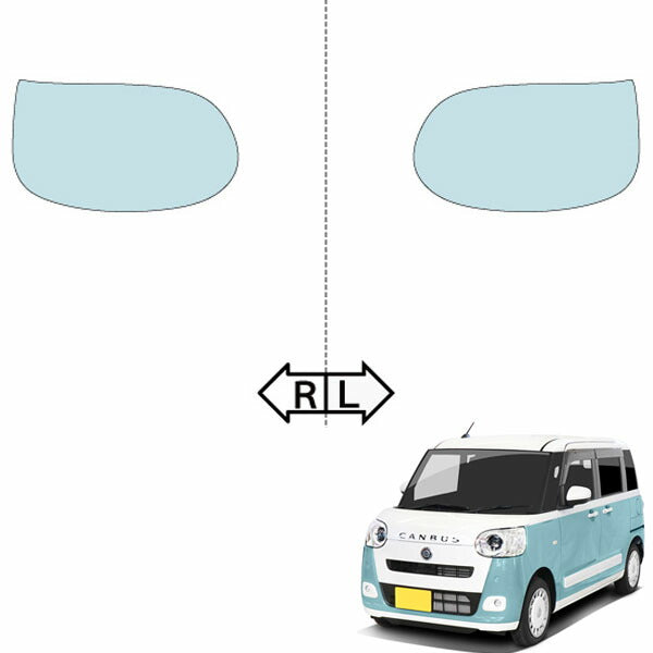 カット済みヘッドライトプロテクションフィルム  ダイハツ ムーヴキャンバス (R4.7-) (LA850S型/LA860S型) (PH0913A2205A0SA)