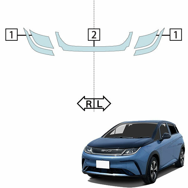 カット済みヘッドライトプロテクションフィルム  BYD DOLPHIN (R5.9-) (EM2EXSF型／EM2EXSQ型) (Base／Long Range) (PH2033N2305A0SB)