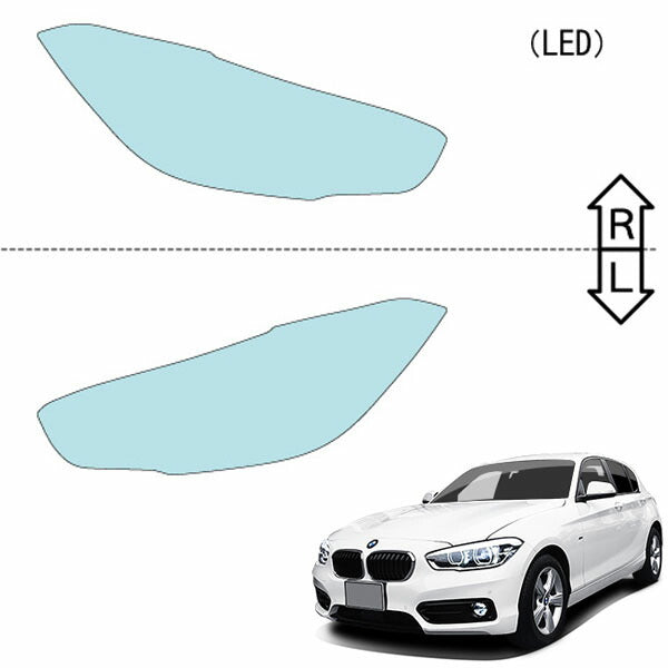 カット済みヘッドライトプロテクションフィルム  BMW 1シリーズ 5ドア (H27.5-R1.10) (F20型) (Sport／Style／M Sport／M135／M140) (PH3001H1505B0SA)