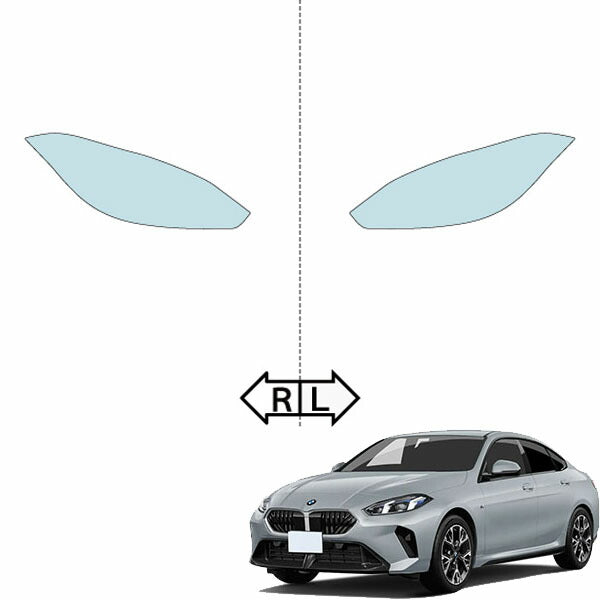 カット済みヘッドライトプロテクションフィルム  BMW 2シリーズ グランクーペ (R7.3-) (F74(82GE15型/22GF20型)) (PH3002D2505A0SA)