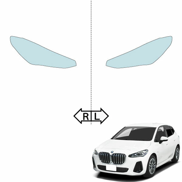 カット済みヘッドライトプロテクションフィルム  BMW 2シリーズ アクティブツアラー (R4.6-) (U06(62BX15型・22BY20型)) (PH3002H2205A0SA)