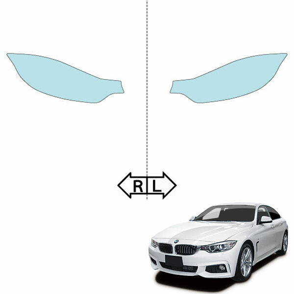 カット済みヘッドライトプロテクションフィルム  BMW 4シリーズ グランクーペ (H26.6-H29.4) (F36型(4A20)) (Base／Luxury／M Sport) (PH3004D1405A0SA)