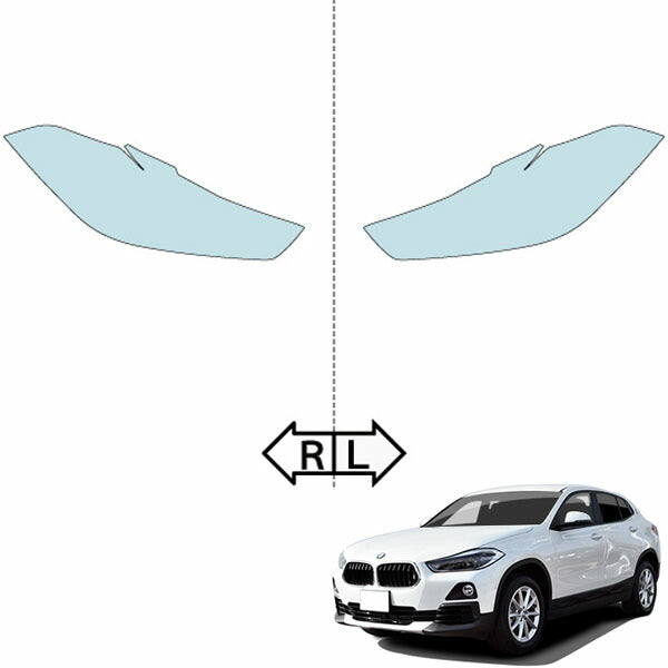 カット済みヘッドライトプロテクションフィルム  BMW X2 (H30.4-R5.9) (YH15型／YH20型) (Standard／M Sport X) (PH3032K1805A0SA)