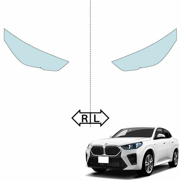 カット済みヘッドライトプロテクションフィルム  BMW X2 (R5.10-) (42GM20型／82GM20型) (【M Sport】xDrive20i／M35i xDrive) (PH3032K2305A0SA)