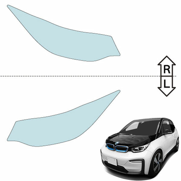 カット済みヘッドライトプロテクションフィルム  BMW i3 (H30.1-R4.8) (1Z00型／1Z06型) (PH3033N1805A0SA)