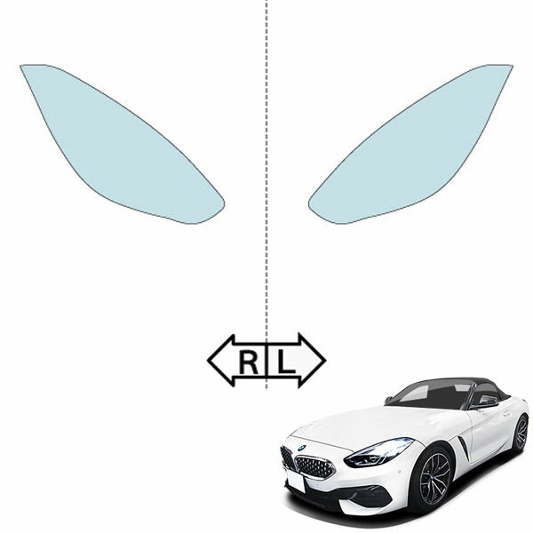 カット済みヘッドライトプロテクションフィルム  BMW Z4 ソフトトップ (H31.3-R4.11) (HF30型／HF20型) (Standard/Sport／M Sport) (PH3040T1905A0SA)