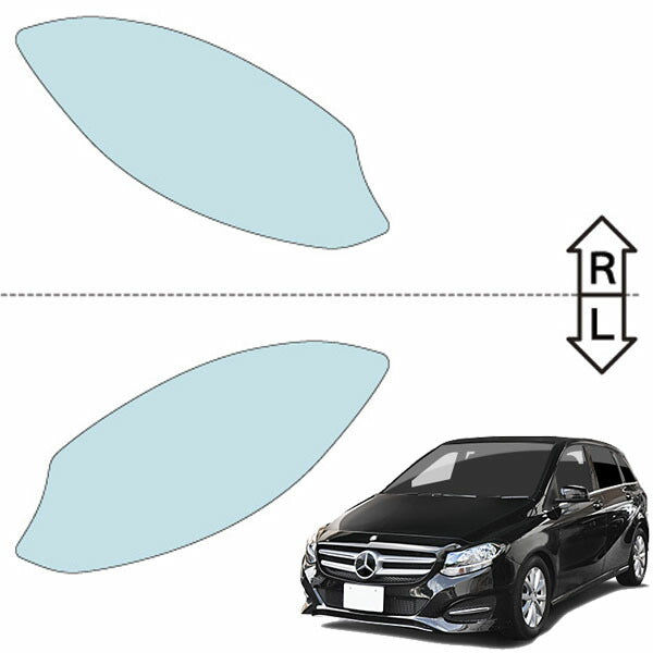 カット済みヘッドライトプロテクションフィルム  メルセデスベンツ Bクラス (H27.1-R1.5) (W246型(246242型)／W246型(246242型/246246型)) (PH3102H1505A0SA)
