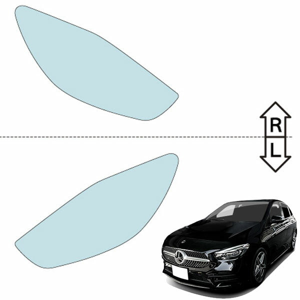 カット済みヘッドライトプロテクションフィルム  メルセデスベンツ Bクラス (R1.6-R5.1) (W247(247084型/247012型)) (B180／B200d【AMGライン】) (PH3102H1905A0SA)