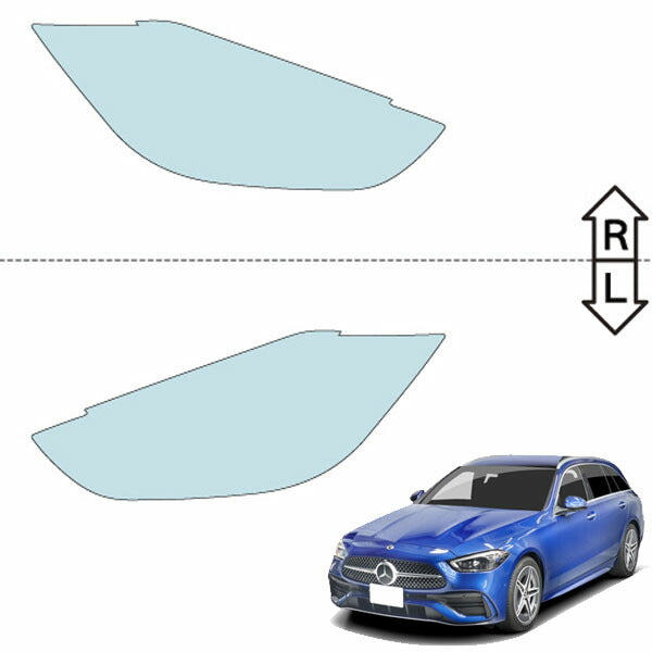 カット済みヘッドライトプロテクションフィルム  メルセデスベンツ Cクラス ステーションワゴン (R3.7-) (S206型／S206(206241C型/206242C型/206204C型)) (PH3103F2105A0SA)