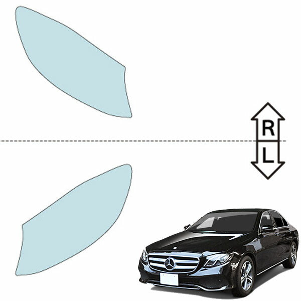 カット済みヘッドライトプロテクションフィルム  メルセデスベンツ Eクラス セダン (H28.7-R2.8) (PH3108B1605A0SA)