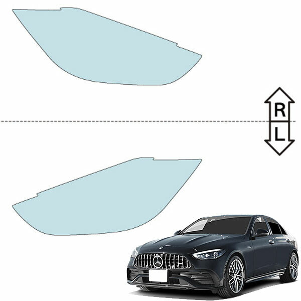カット済みヘッドライトプロテクションフィルム  メルセデスベンツ AMG Cクラス セダン (R4.10-) (W206(206087C型)) (C43 4MATIC) (PH3113B2205A0SA)
