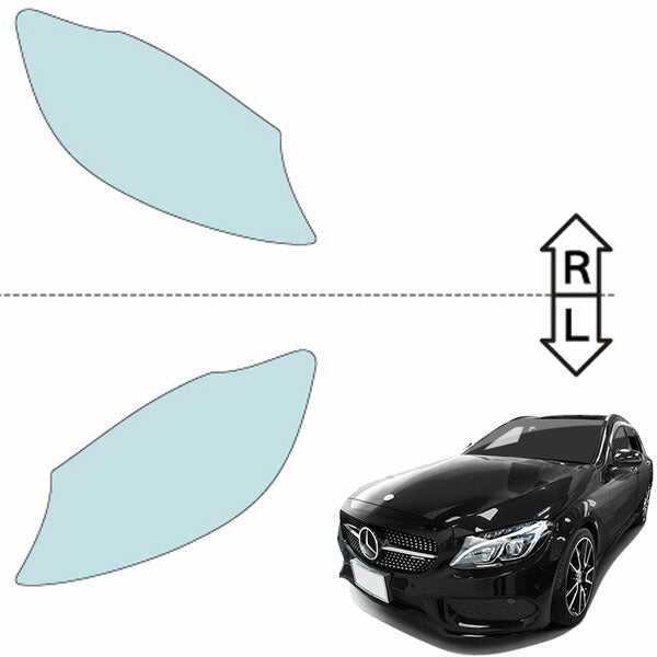 カット済みヘッドライトプロテクションフィルム  メルセデスベンツ AMG Cクラス ステーションワゴン (H27.5-H30.6) (205264型／205286型／205287型) (PH3113F1505A0SA)