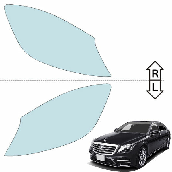 カット済みヘッドライトプロテクションフィルム  メルセデスベンツ Sクラス セダン ロング (H29.8-R2.12) (PH3115X1705A0SA)