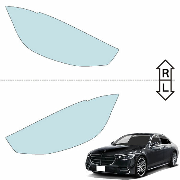 カット済みヘッドライトプロテクションフィルム  メルセデスベンツ Sクラス セダン ロング (R3.1-) (223133型／223163型) (Base／AMG Line) (PH3115X2105A0SA)