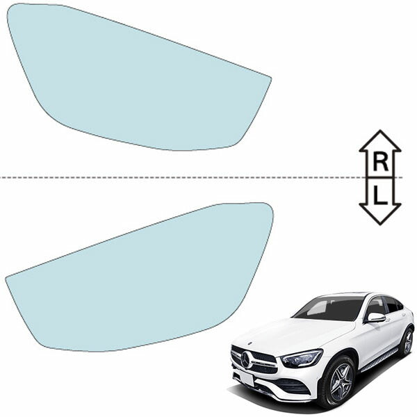 カット済みヘッドライトプロテクションフィルム  メルセデスベンツ GLC クーペ (R1.10-R5.10) (253315C型／253384型／253315型) (Base／AMGライン) (PH3133D1905A0SB)