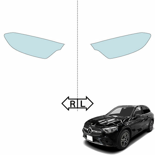 カット済みヘッドライトプロテクションフィルム  メルセデスベンツ GLC SUV (R5.3-) (X254(254605C型)／X254(254605型)／X254(254656型)) (PH3133K2305A0SA)