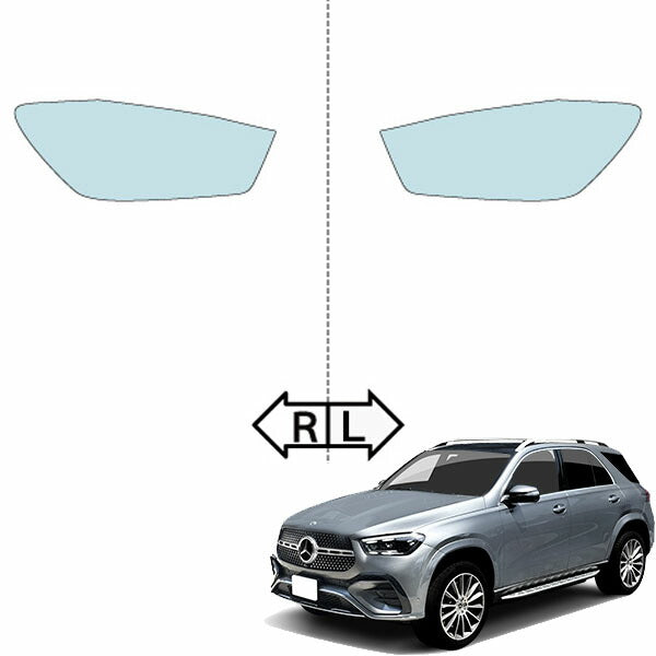 カット済みヘッドライトプロテクションフィルム  メルセデスベンツ GLE SUV (R5.9-) (167109C型／167133型) (300d／450d スポーツ) (PH3135K2305A0SA)
