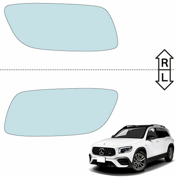 カット済みヘッドライトプロテクションフィルム  メルセデスベンツ AMG GLB SUV (R3.1-R5.11) (247651M型) (Base) (PH3142K2105A0SA)